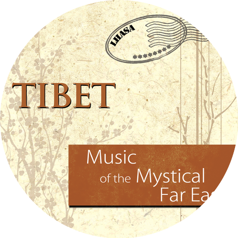 Tsering Tobgyal