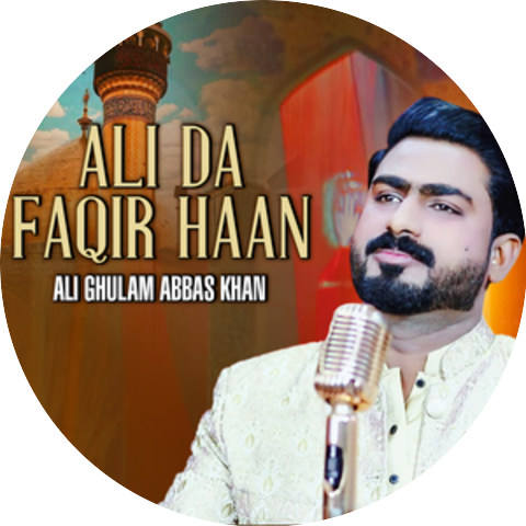 Ali Ghulam Abbas Khan