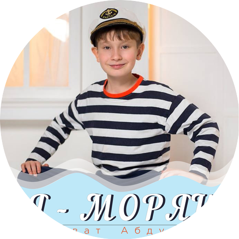 Салават Абдуллин