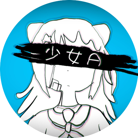 yumigurumi