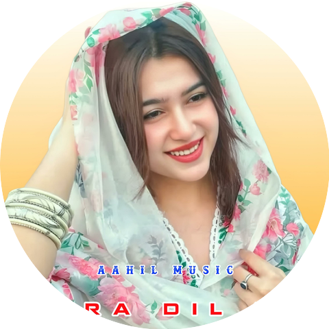 AAHIL MUSIC