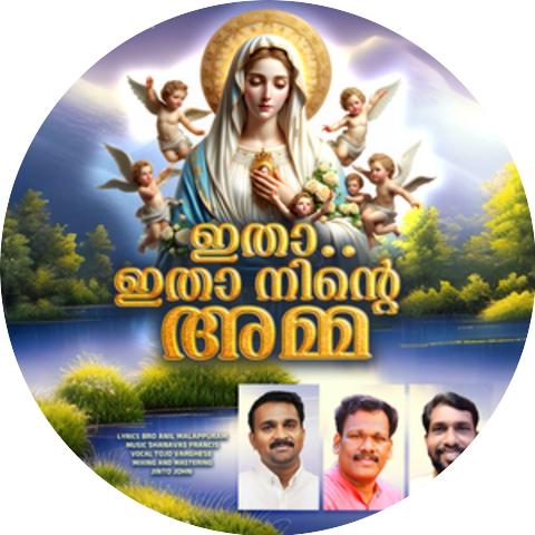 Tojo Varghese