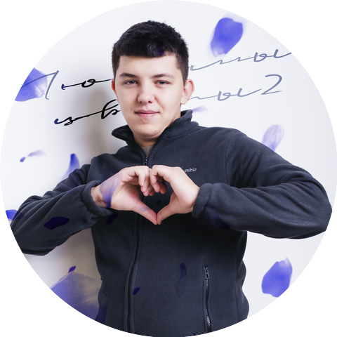 Александр Лонов
