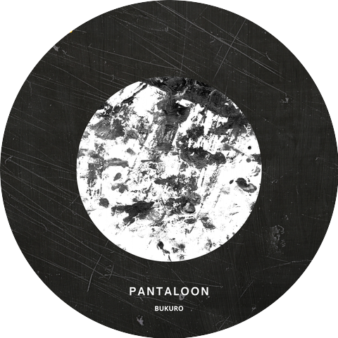 Pant-Aloon