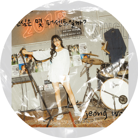 Jeong Won