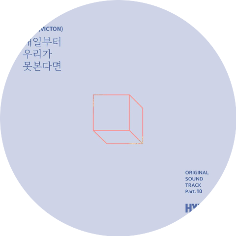 Seungwoo Han
