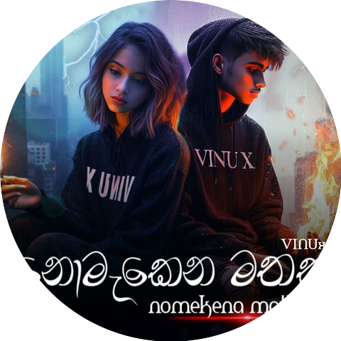 VINUx