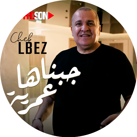 cheb el bez
