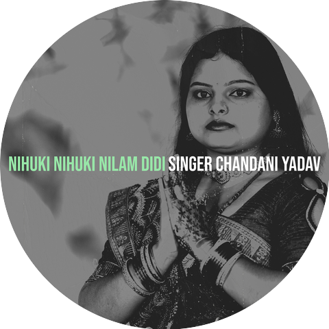 Singer Chandani Yadav