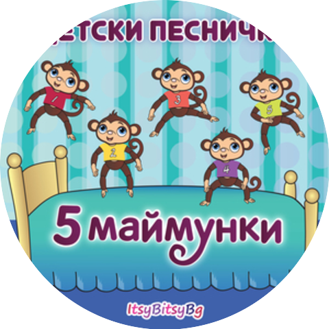 ItsyBitsyBg