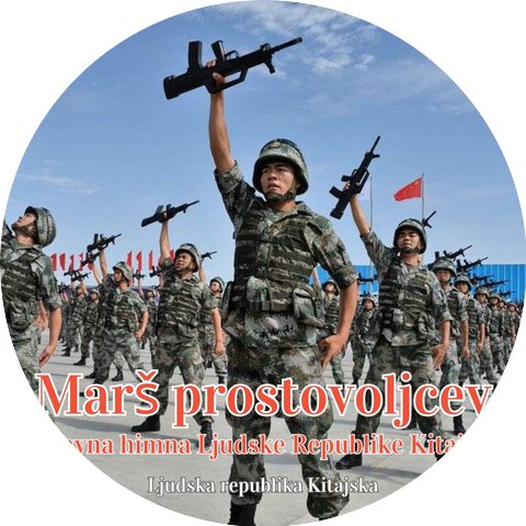 Ljudska republika Kitajska