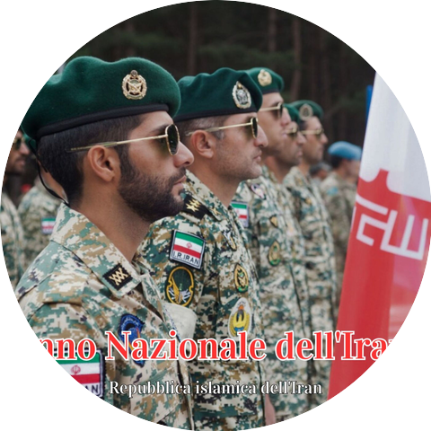 Repubblica islamica dell'Iran