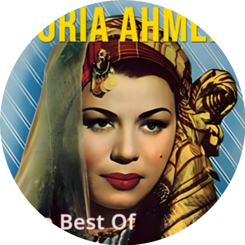 Doria Ahmed