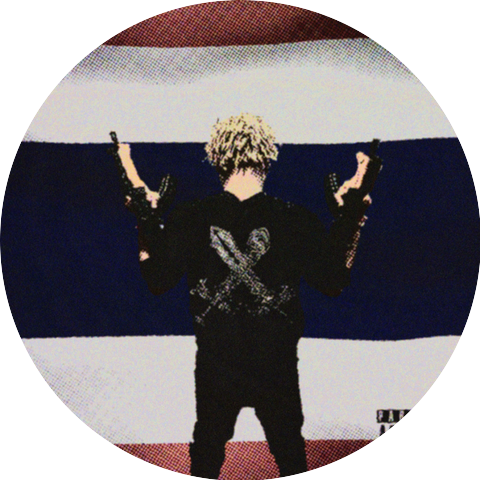 Trez Archive