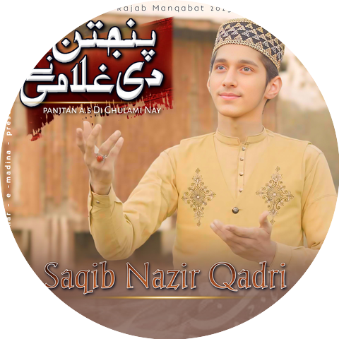 Saqib Nazir Qadri
