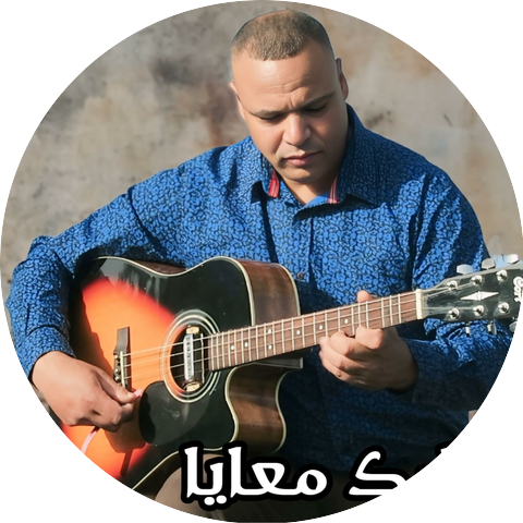 Haddi abderahman