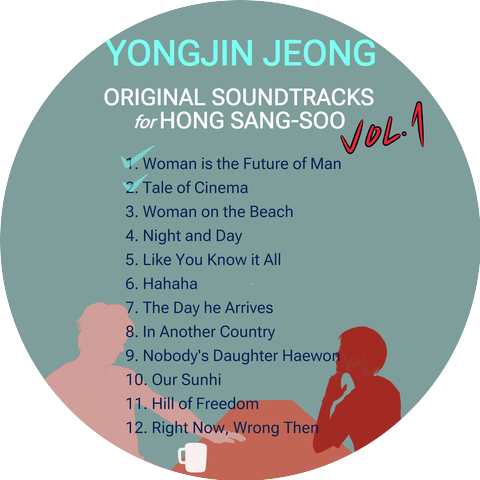 YONGJIN JEONG