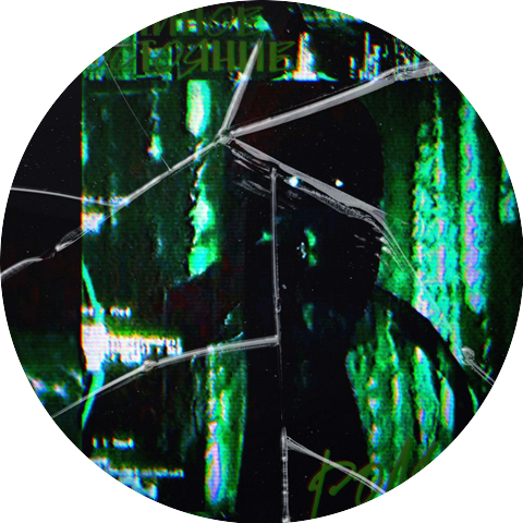 аварийное состояние