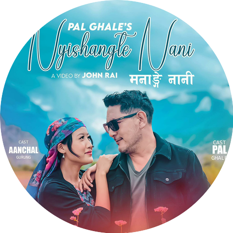 Pal Ghale Official