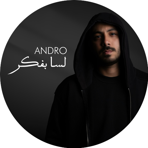 Andro Hany