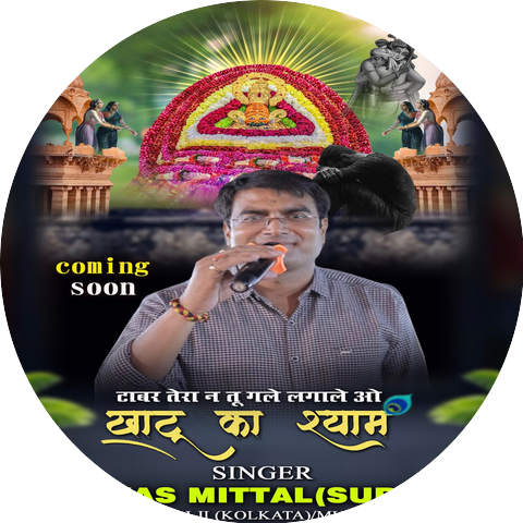 Vikash Mittal Surat
