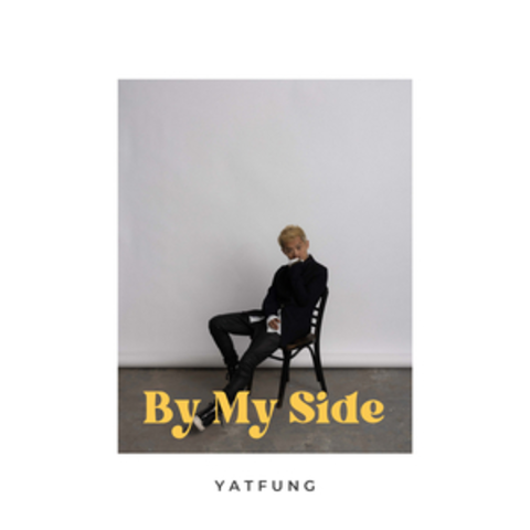 Yatfung