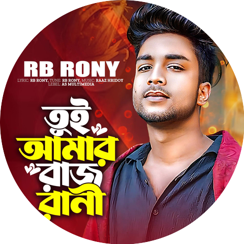 RB Rony
