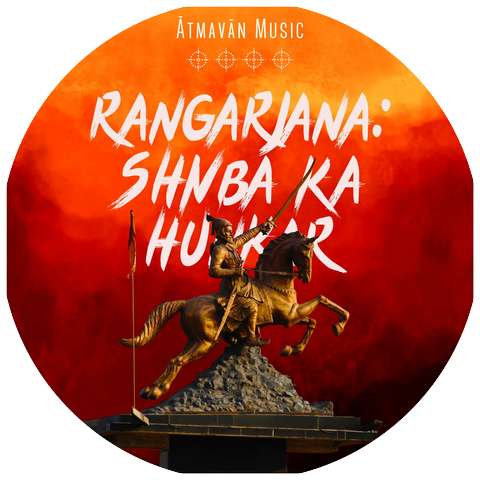 Atmavan Music