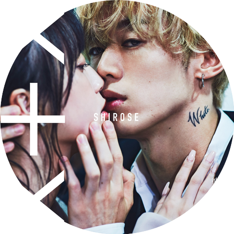 SHIROSE