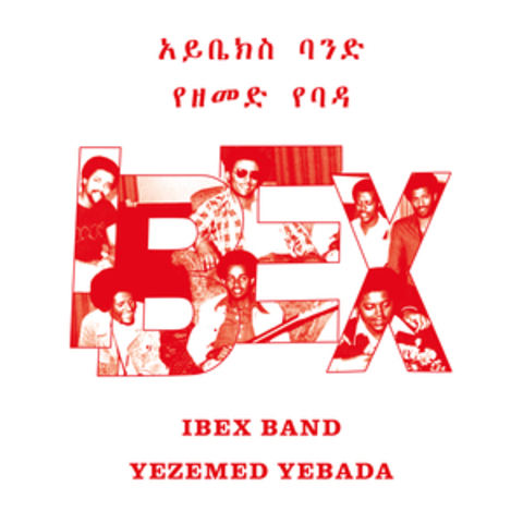 Ibex Band