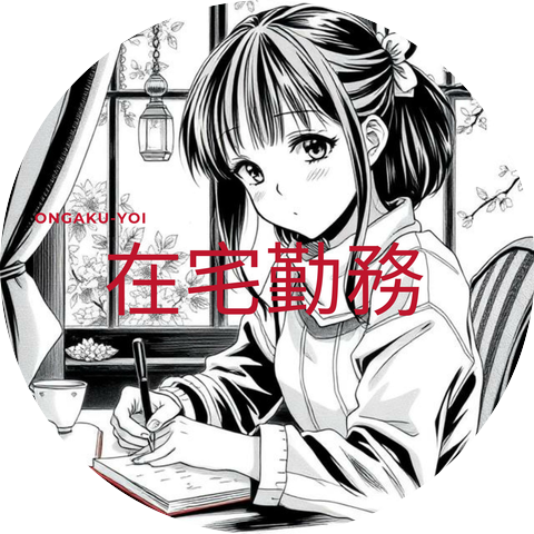 Ongaku-Yoi