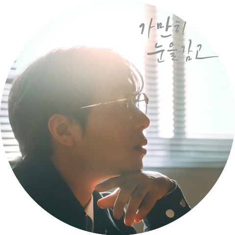 KIM LEGEND