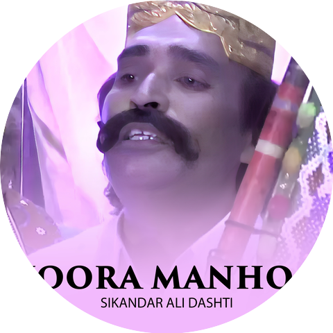 Sikandar Ali Dashti