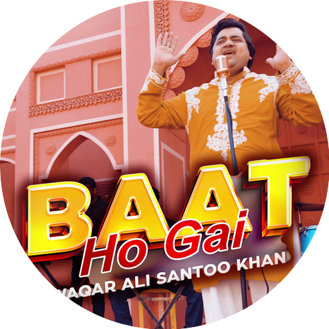 Waqar Ali Santoo Khan Qawwal