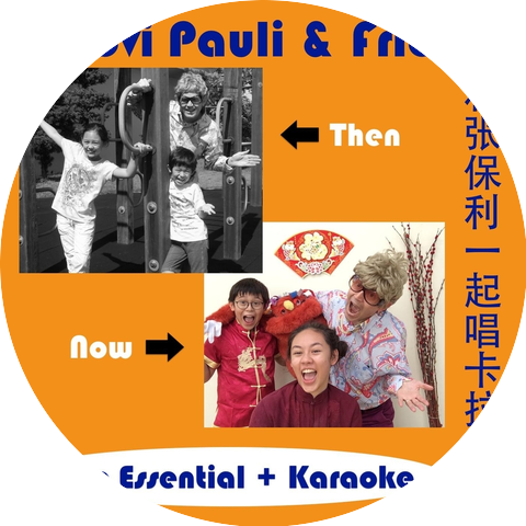 Groovi Pauli and Friends