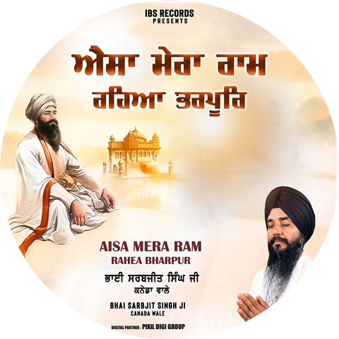 Bhai Sarbjit Singh Ji Canada Wale