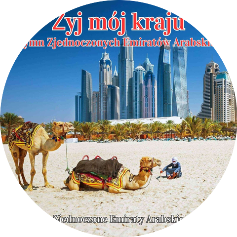 Zjednoczone Emiraty Arabskie