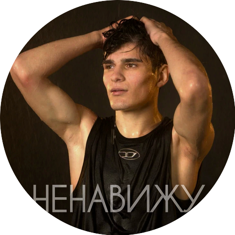 Мусим Ашуров