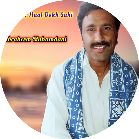 Ibraheem Muhamdani
