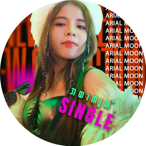 Arial Moon