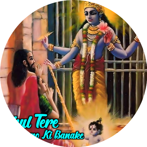 Rs Kumar Bind