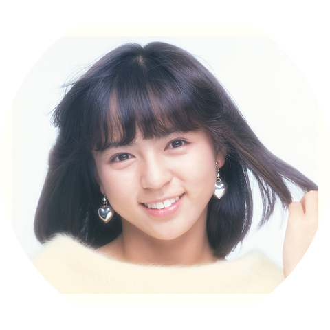 Maiko Ito