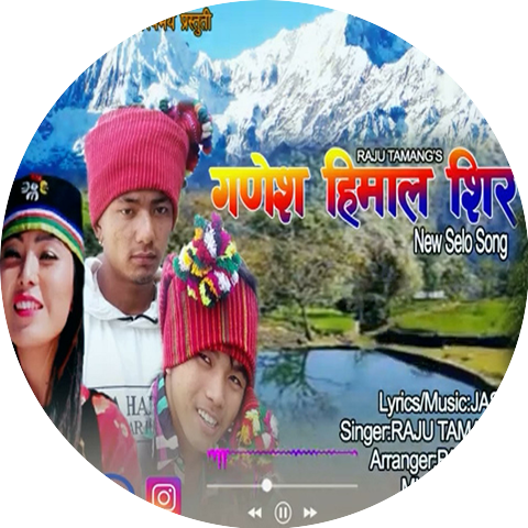SURAJ LAMA