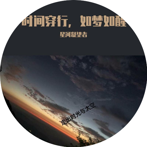 蔚蓝树（blue tree）乐队