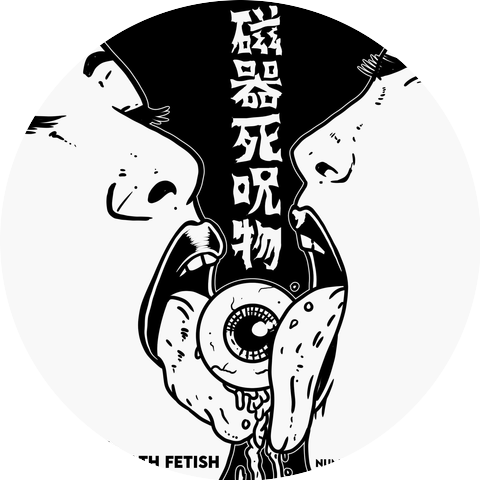 Porcelain Death Fetish