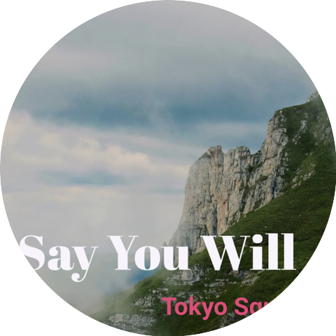 Tokyo Square