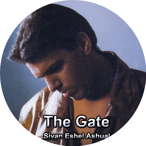 Sivan Eshel Ashual