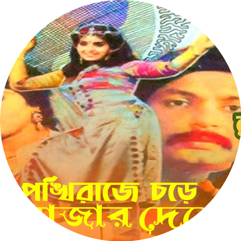 Md. Khurshid Alam