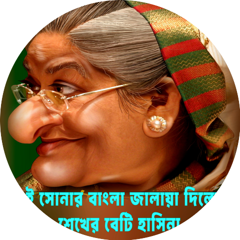 Modon Roy