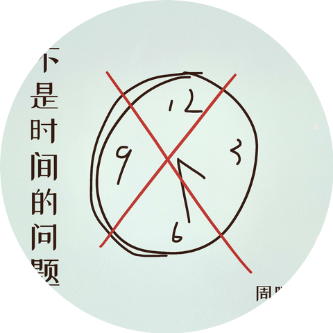 周鹏霄